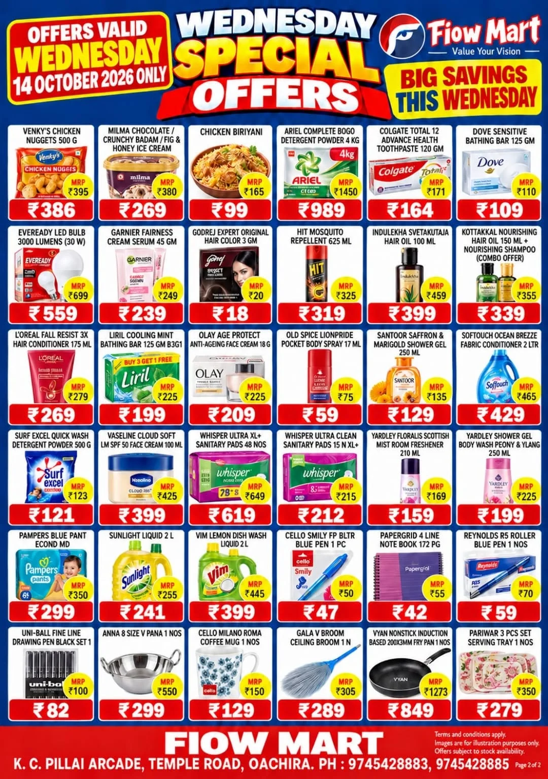 Wednesday offer page 2