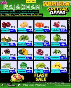 Wednesday offer flyer cover