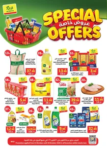 Special Offers | Al Raya Latest Deals flyer cover