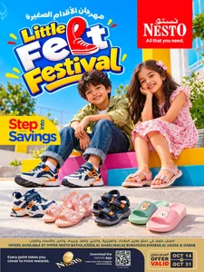 Little Feet Festival | Nesto Offers flyer cover