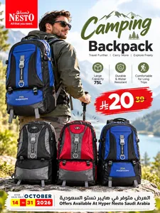 Camping Backpack Offer | Nesto Saudi Arabia flyer cover