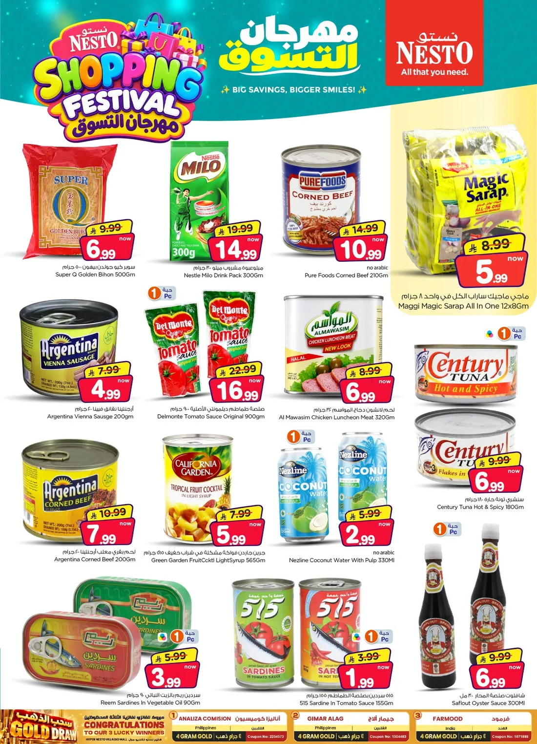 Shopping Festival Deals | Nesto Villagio Mall Batha page 10