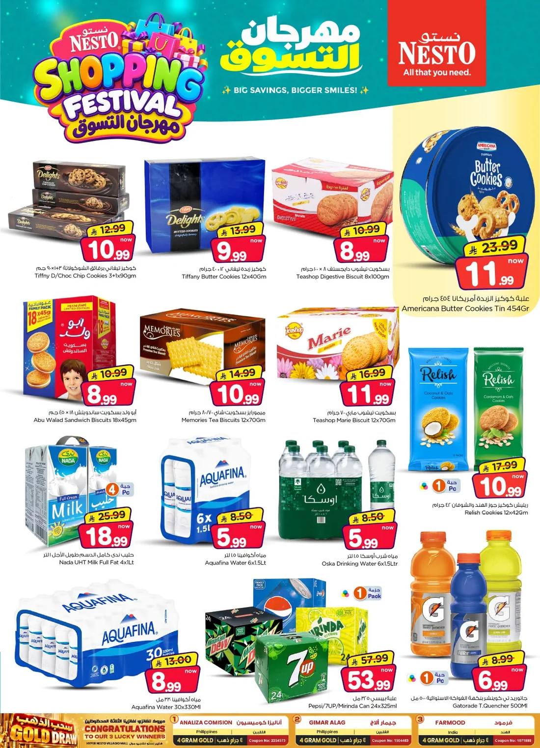 Shopping Festival Deals | Nesto Villagio Mall Batha page 11
