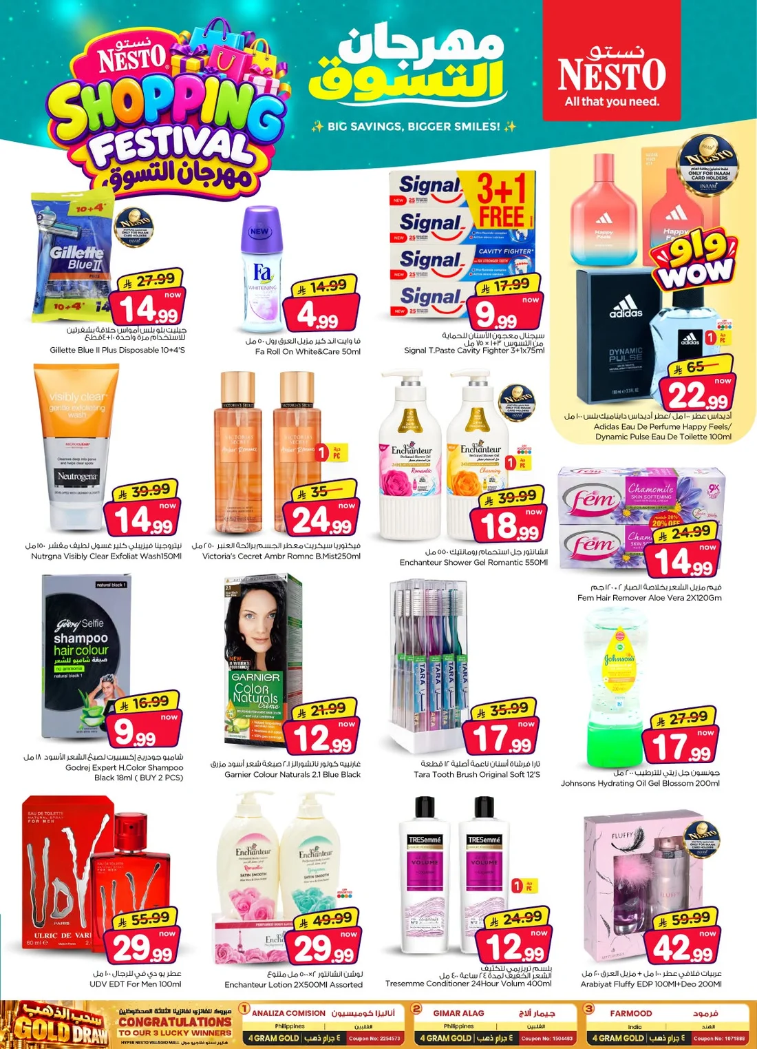 Shopping Festival Deals | Nesto Villagio Mall Batha page 21