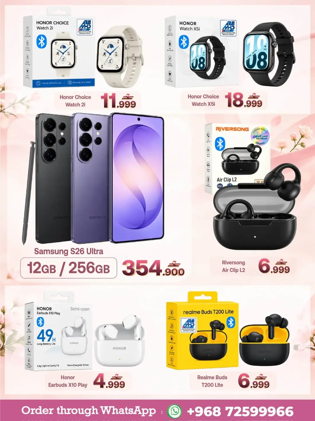 Omani Women's Day Deals | A&H Offers page 3
