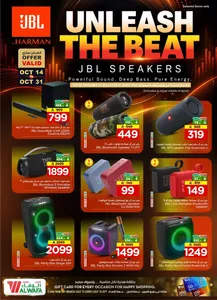 Unleash The Beat | Hyper Al Wafa JBL Offers flyer cover