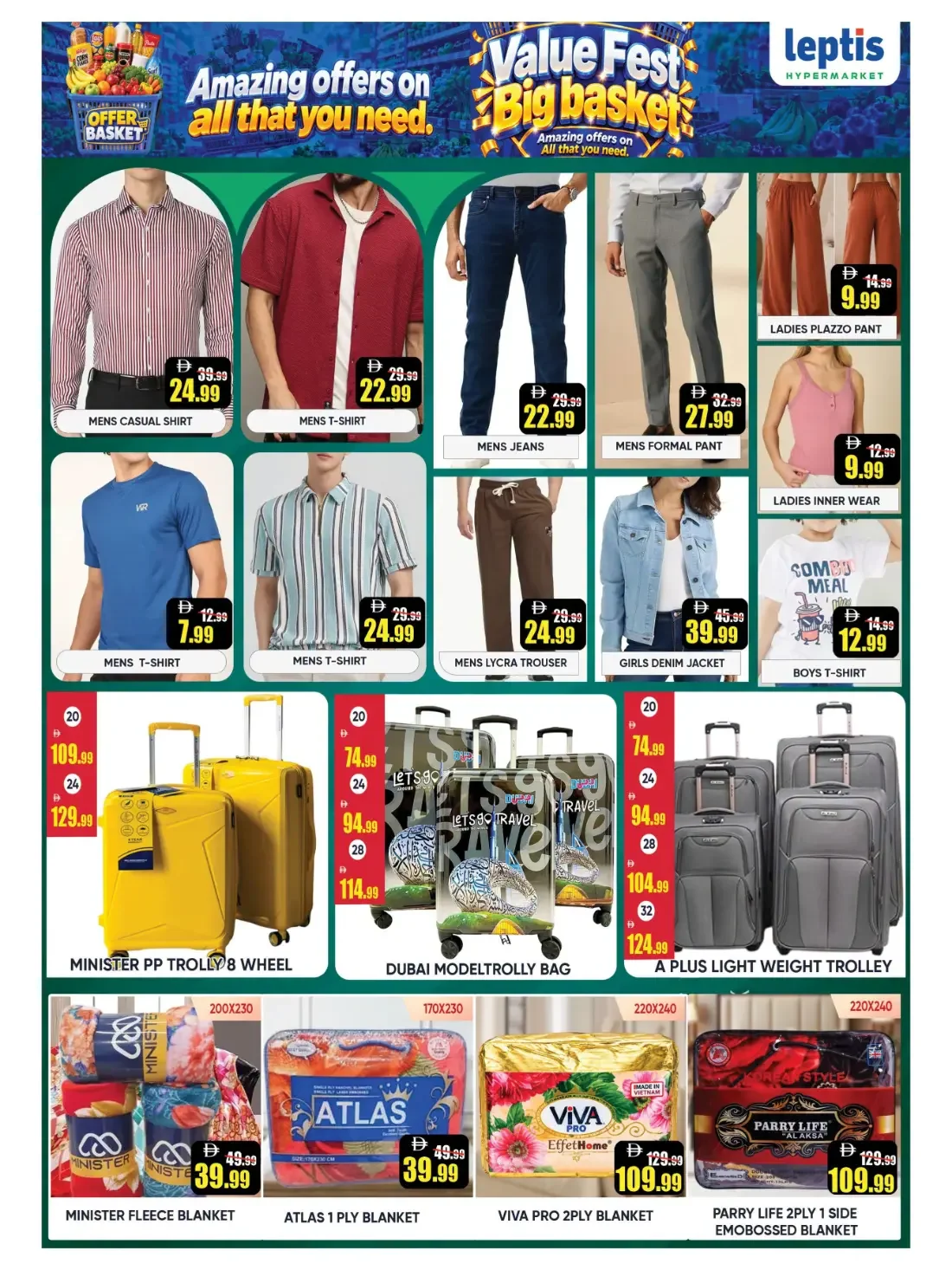 Value Fest Big Basket | Leptis Hypermarket RAK Offers page 12