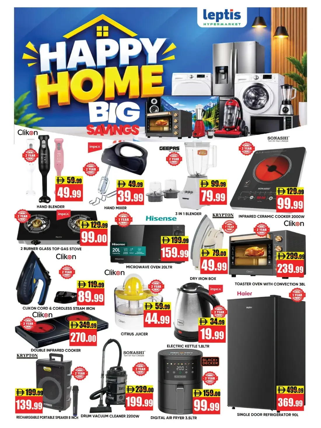 Value Fest Big Basket | Leptis Hypermarket RAK Offers page 14