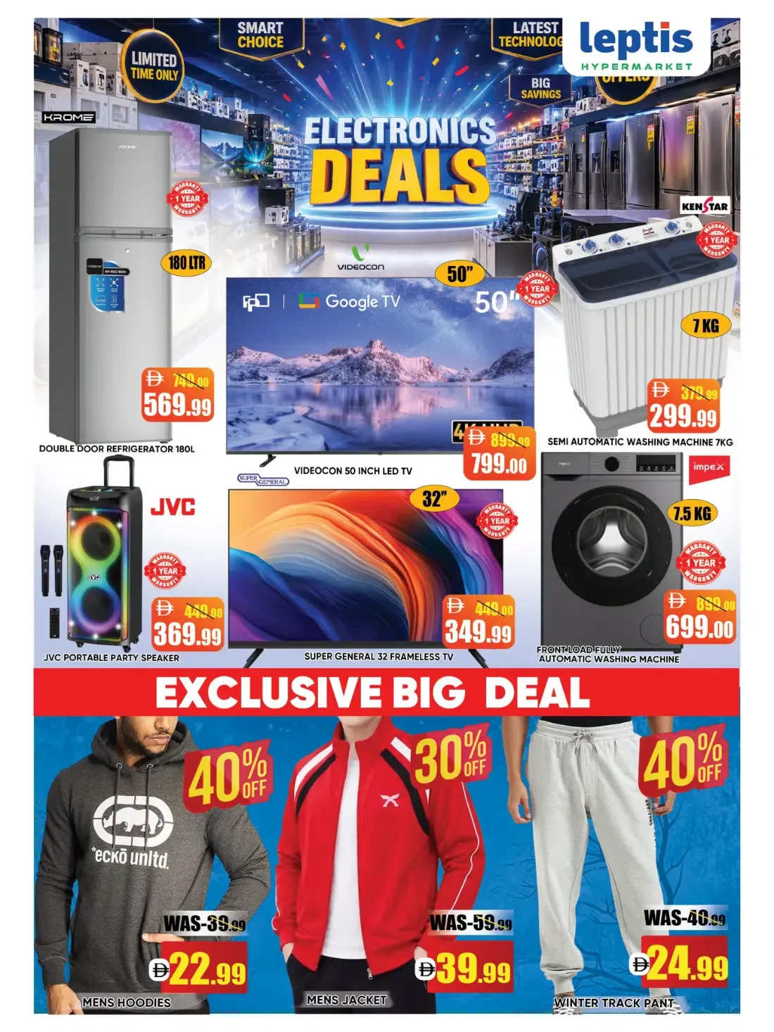 Value Fest Big Basket | Leptis Hypermarket RAK Offers page 15