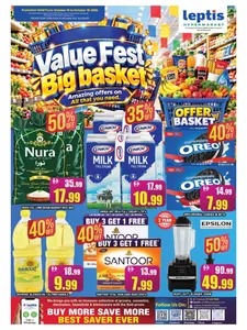 Value Fest Big Basket | Leptis Hypermarket RAK Offers flyer cover