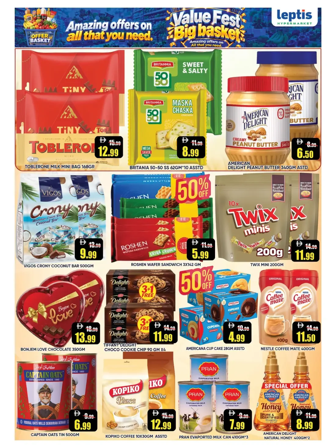 Value Fest Big Basket | Leptis Hypermarket RAK Offers page 2