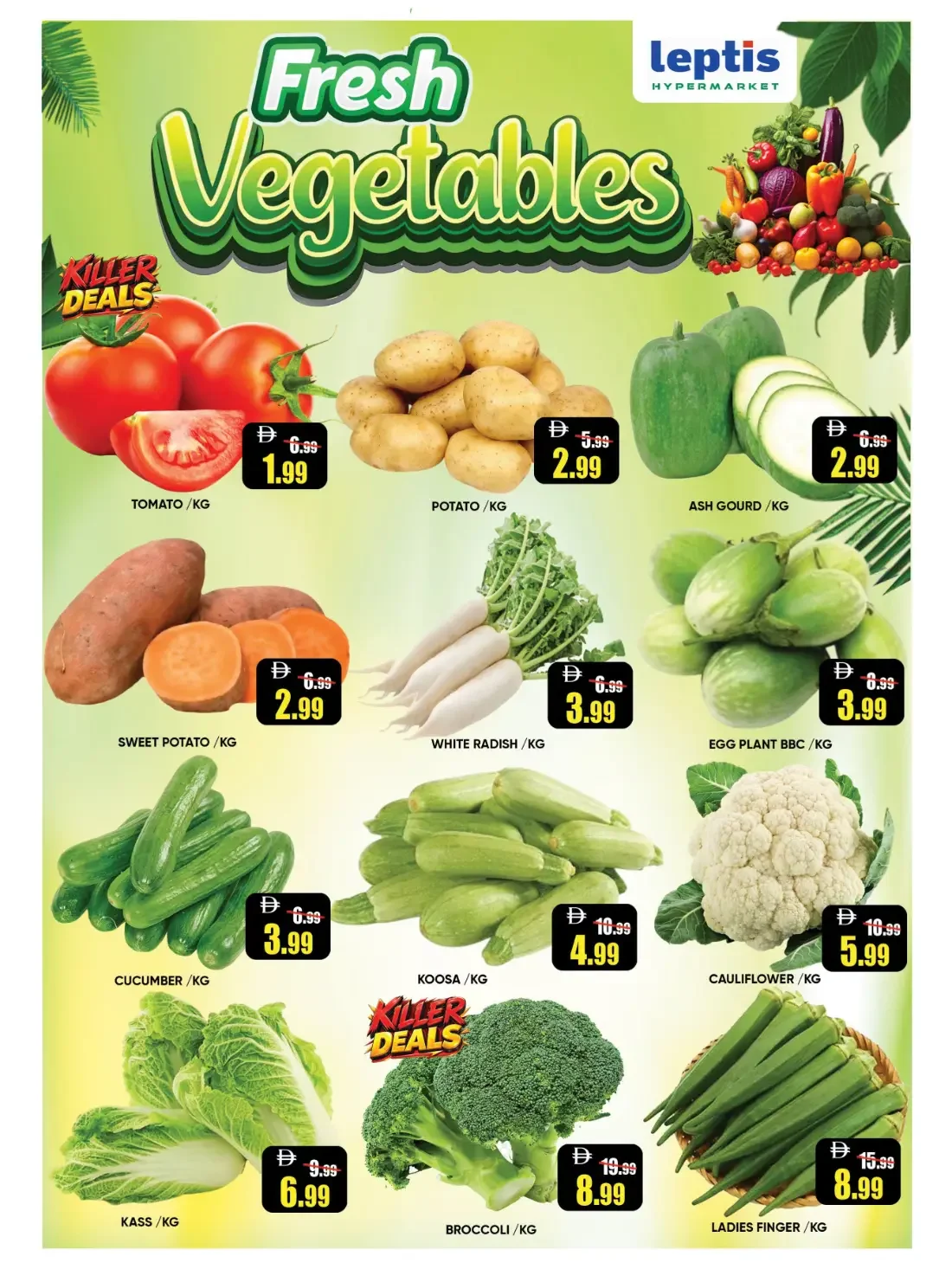Value Fest Big Basket | Leptis Hypermarket RAK Offers page 6