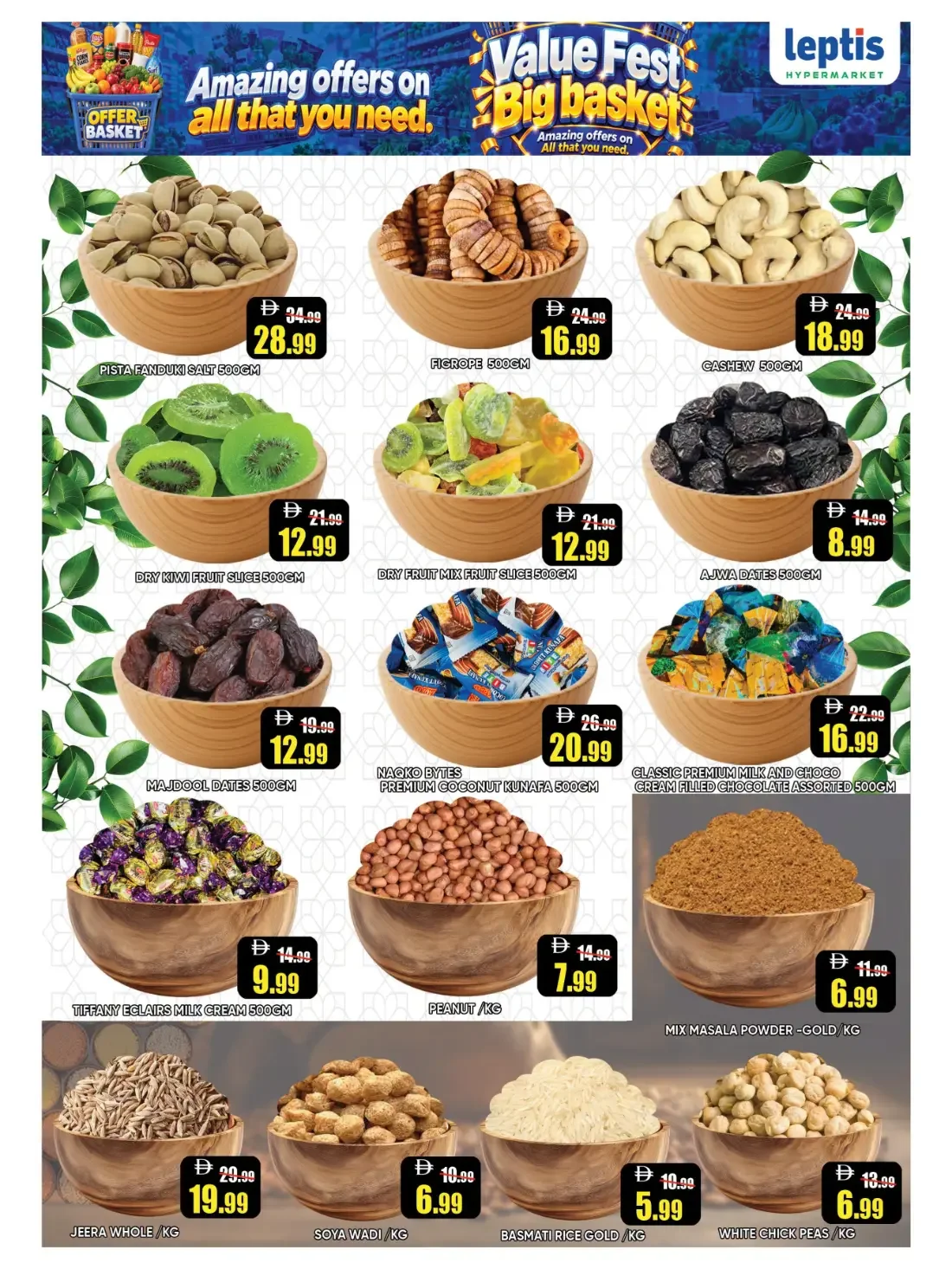 Value Fest Big Basket | Leptis Hypermarket RAK Offers page 7