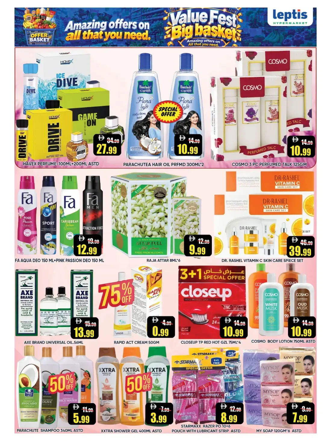 Value Fest Big Basket | Leptis Hypermarket RAK Offers page 8