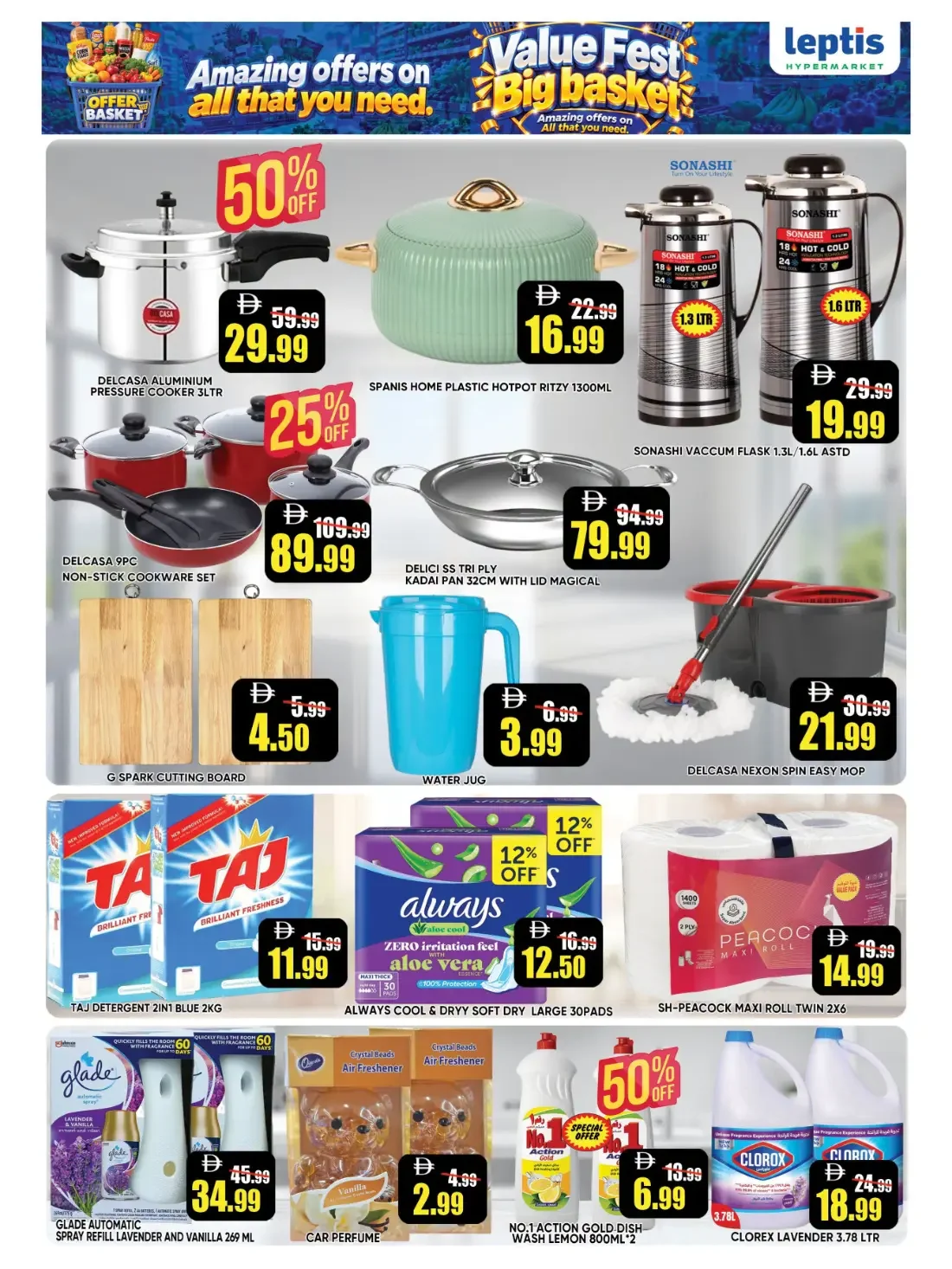 Value Fest Big Basket | Leptis Hypermarket RAK Offers page 9