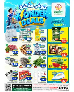 Wonder Deals | Makkah Hypermarket Jeddah Offers flyer cover