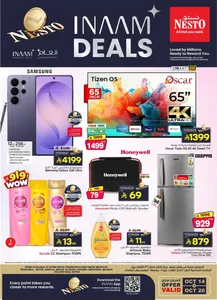 Inaam Deals | Nesto Hypermarket Offers flyer cover
