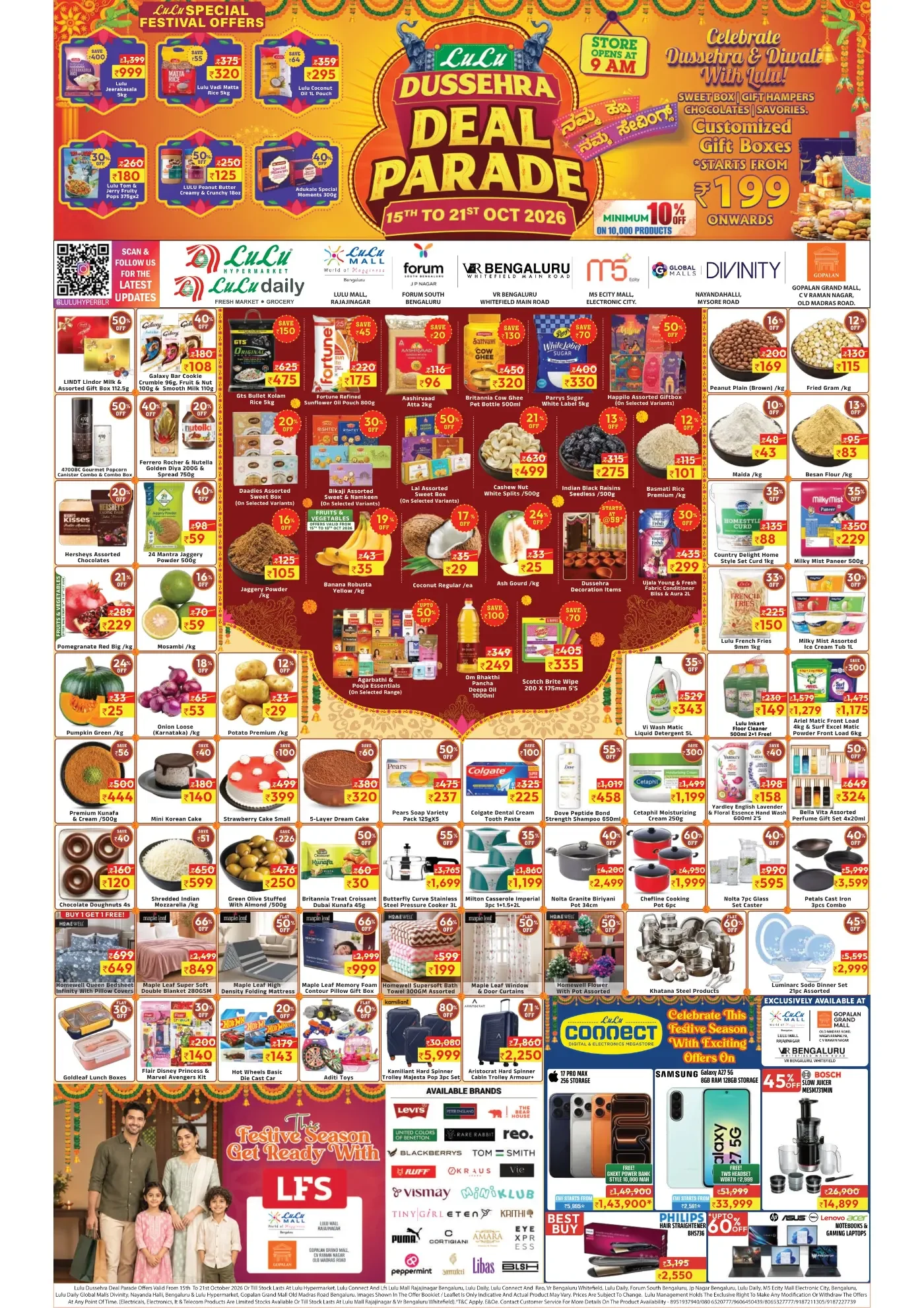 Dussehra Deal Parade | LuLu Bangalore Offers page 1