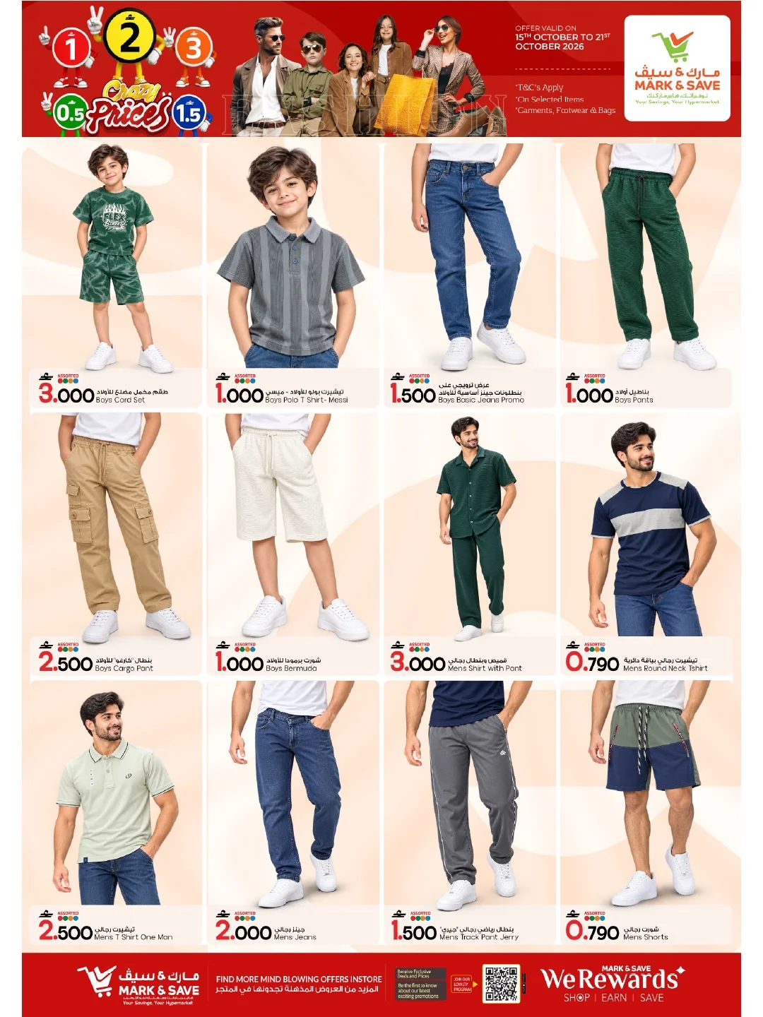 Value Hunt | Mark & Save Mabela Offers page 10