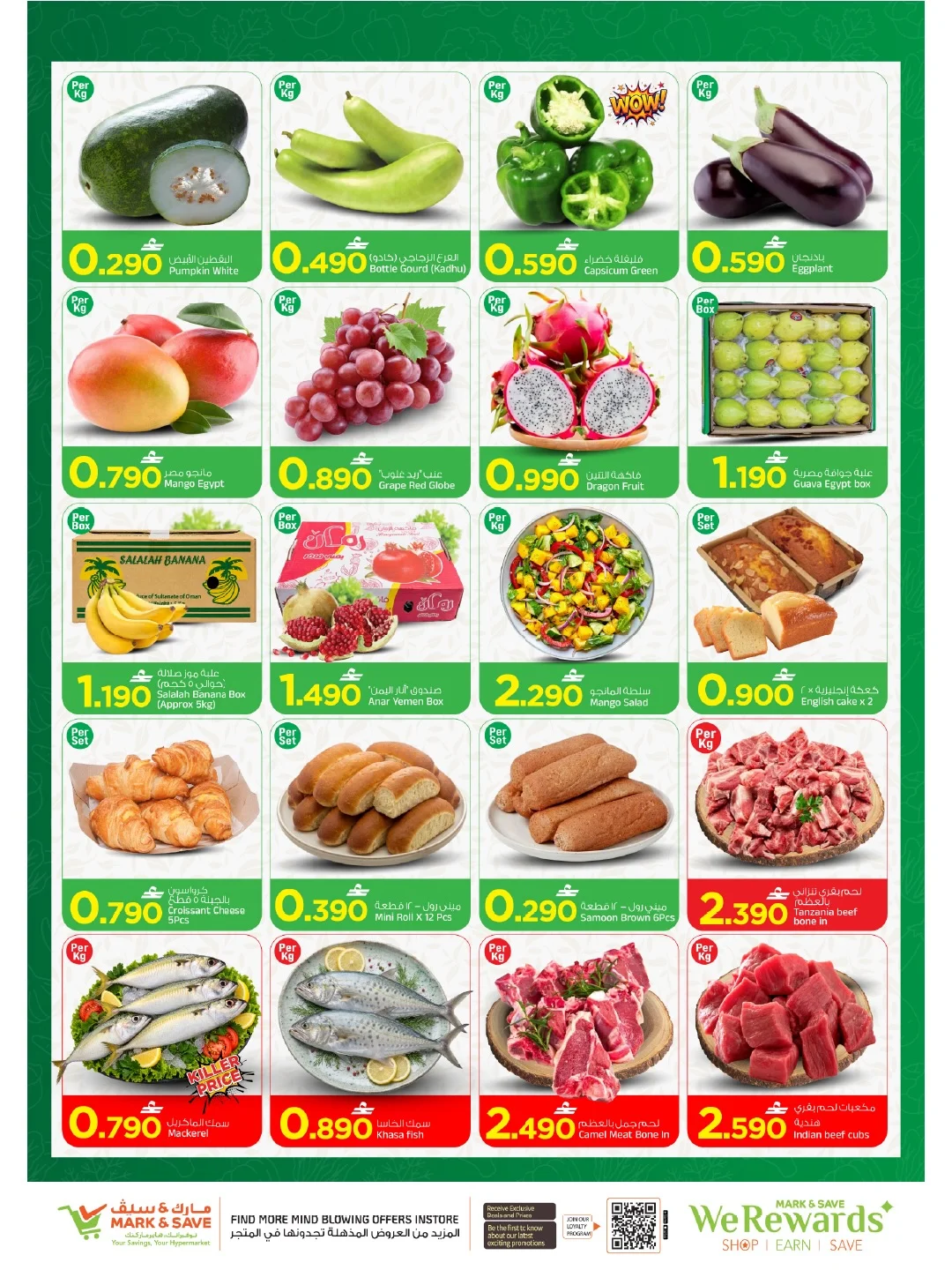 Value Hunt | Mark & Save Mabela Offers page 2