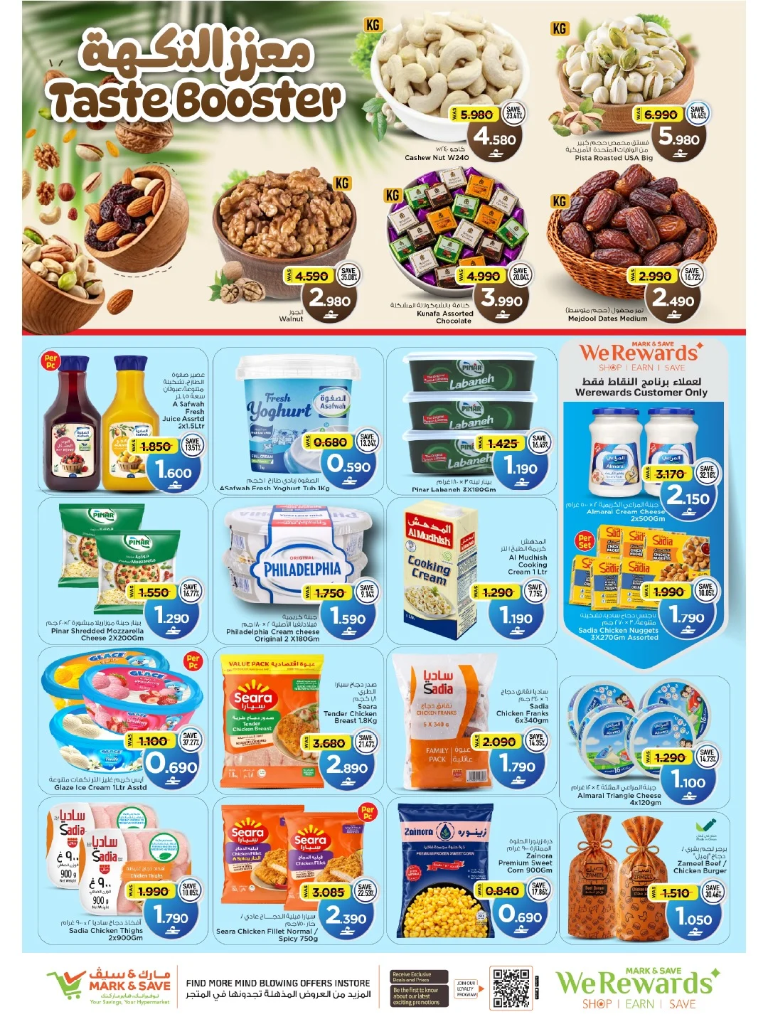 Value Hunt | Mark & Save Mabela Offers page 3