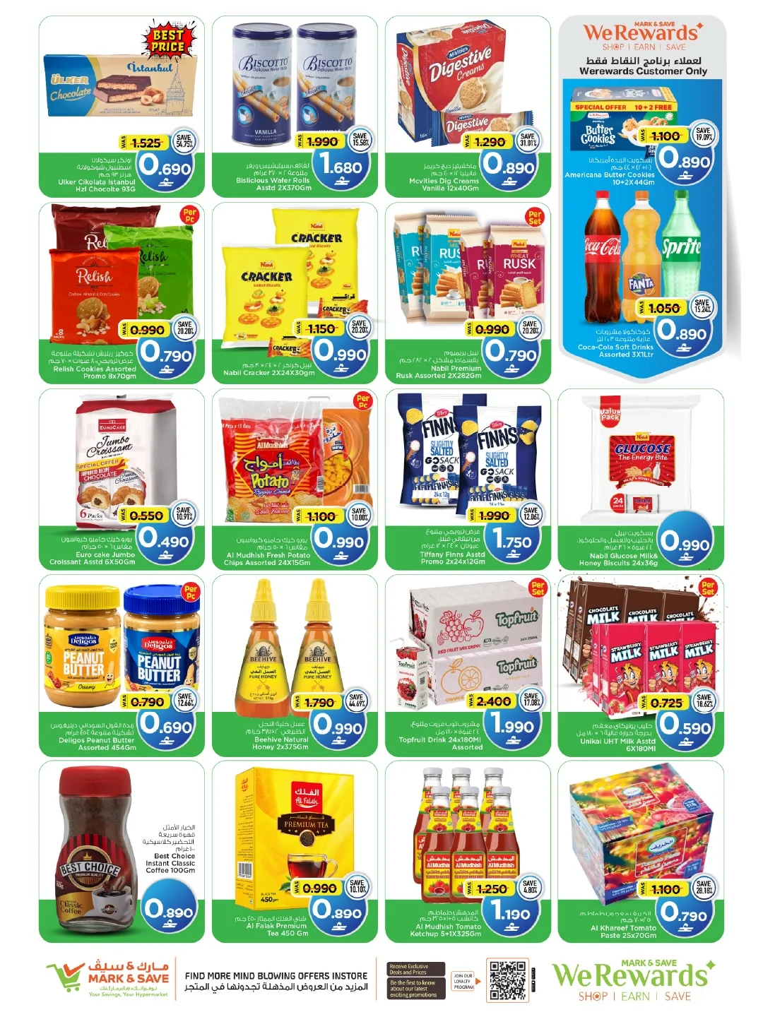 Value Hunt | Mark & Save Mabela Offers page 5