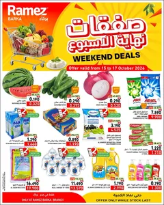 Weekend Deals | Ramez Barka Offers flyer cover