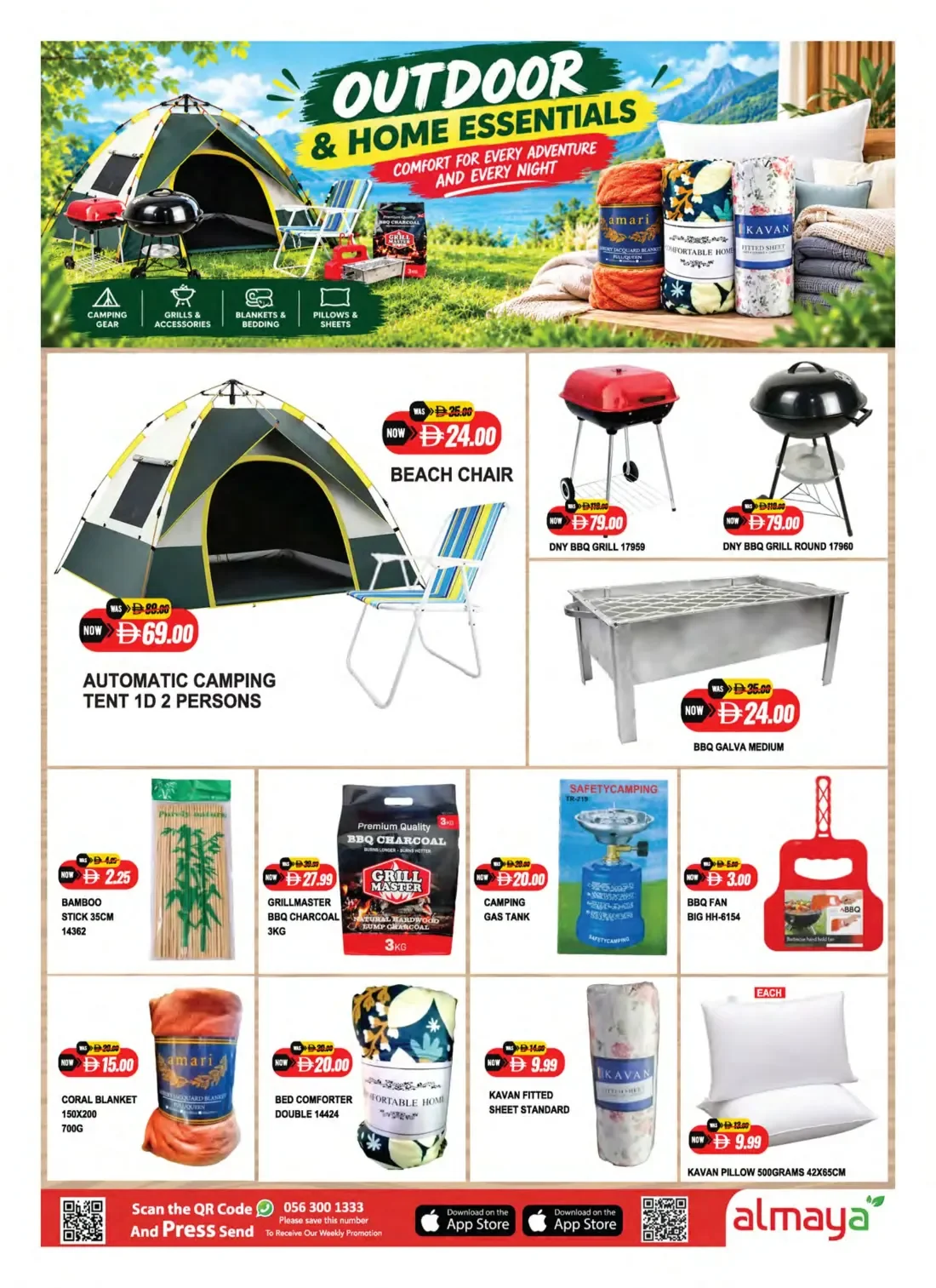 Winter Is Coming | Al Maya Supermarket Offers page 2