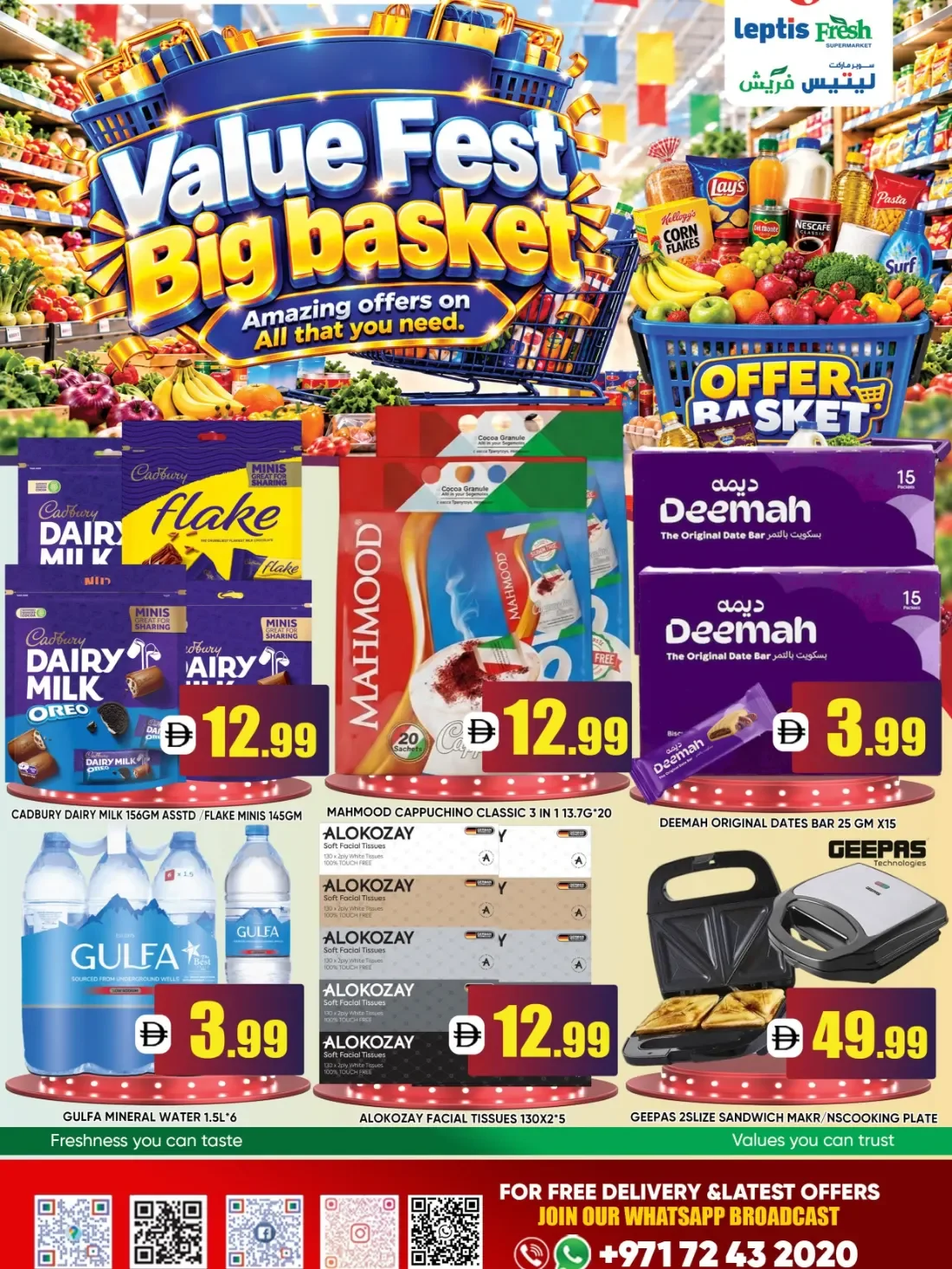 Value Fest Big Basket | Leptis Fresh Supermarket Offers page 1