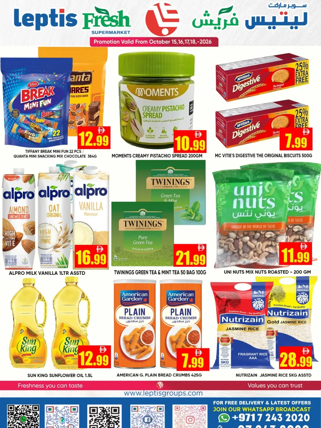 Value Fest Big Basket | Leptis Fresh Supermarket Offers page 3