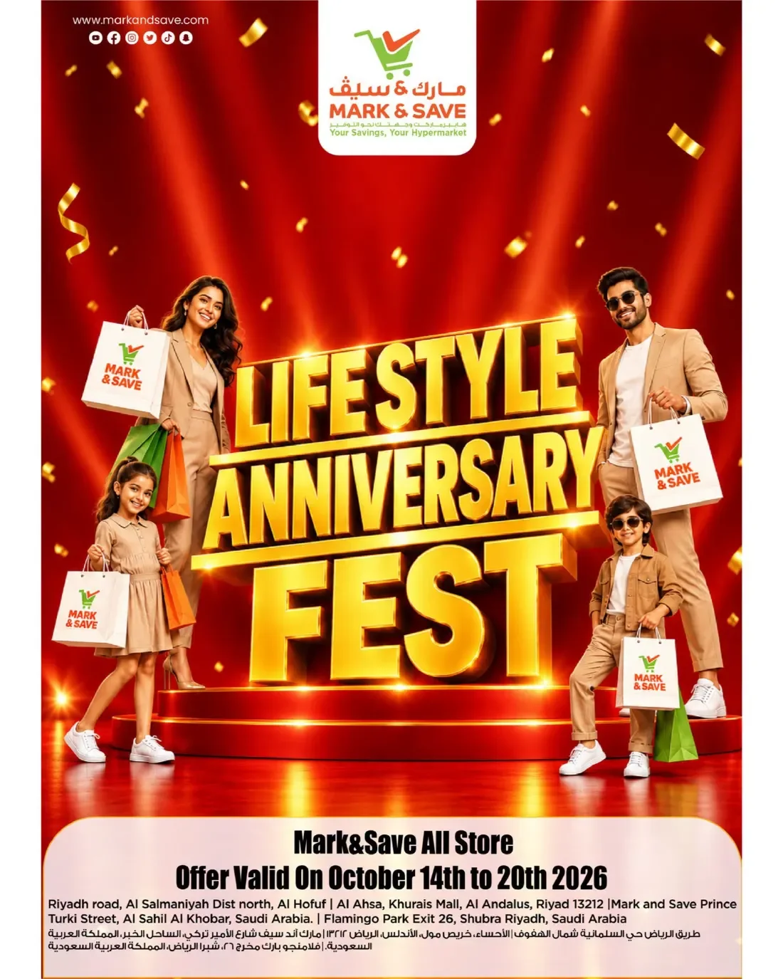 Lifestyle Anniversary Fest | Mark & Save KSA Offers page 1