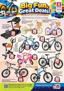 Big Fun, Great Deals | Safari Hypermarket RAK flyer cover