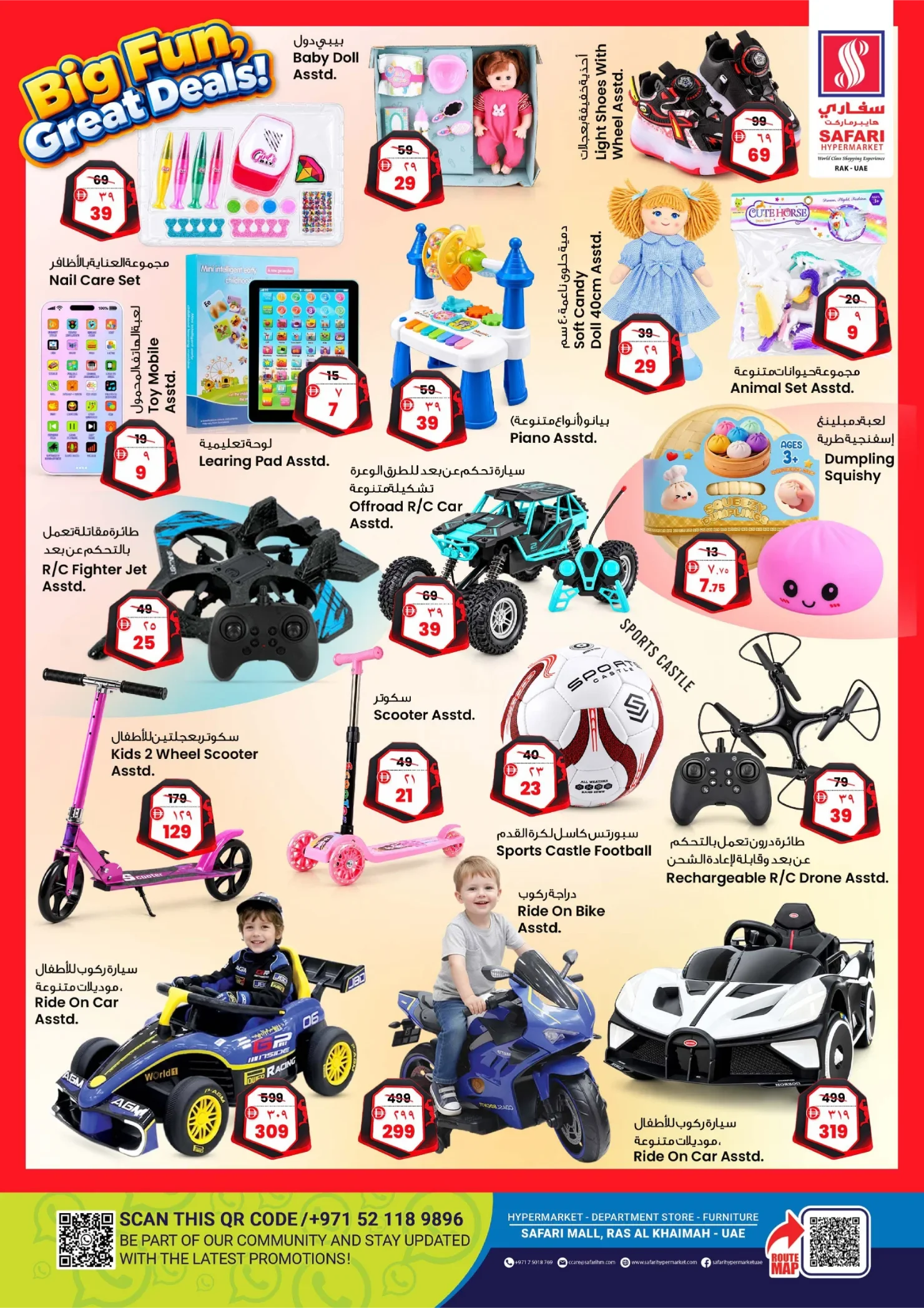 Big Fun, Great Deals | Safari Hypermarket RAK page 2