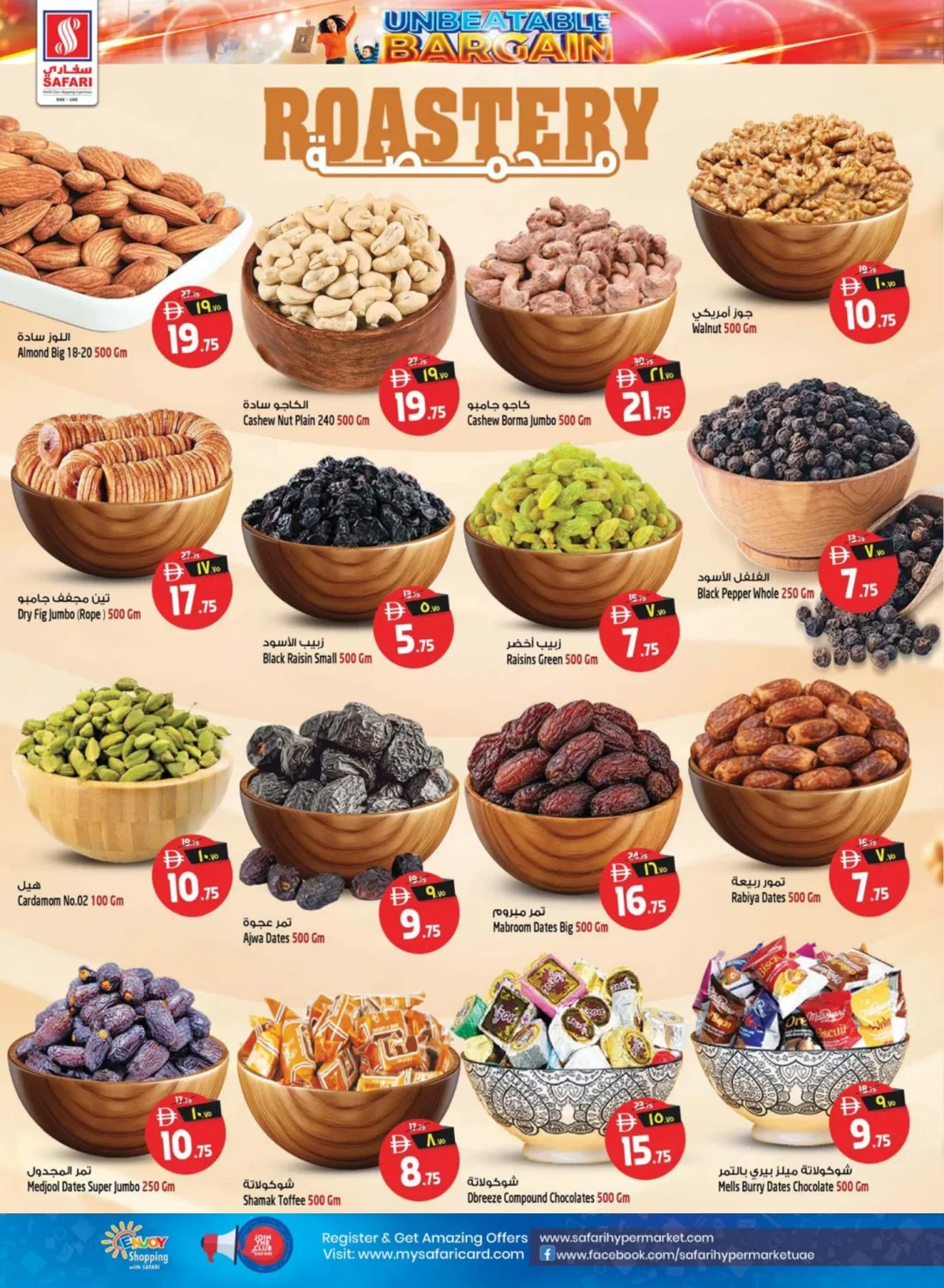 Unbeatable Bargain Offers | Safari Hypermarket RAK page 10