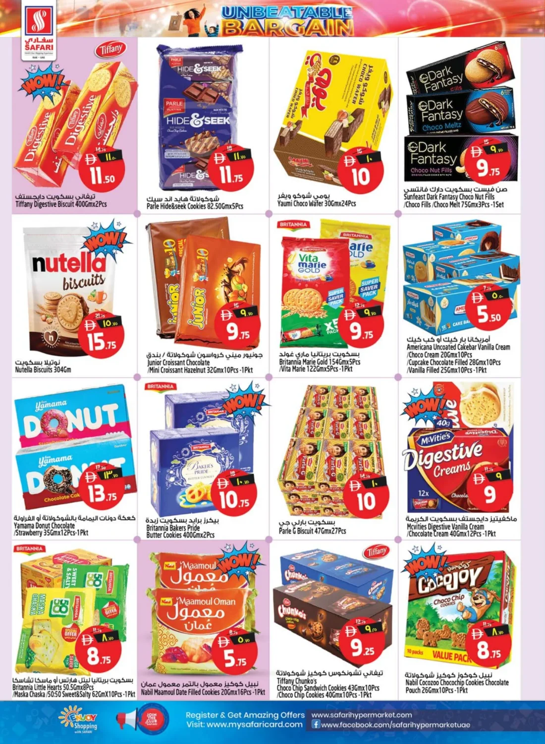 Unbeatable Bargain Offers | Safari Hypermarket RAK page 12