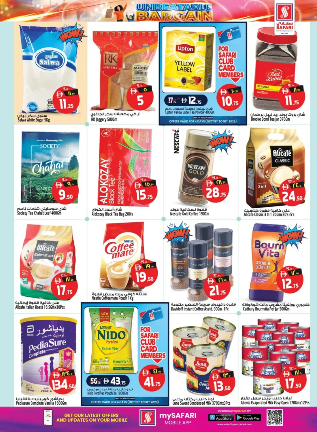 Unbeatable Bargain Offers | Safari Hypermarket RAK page 13
