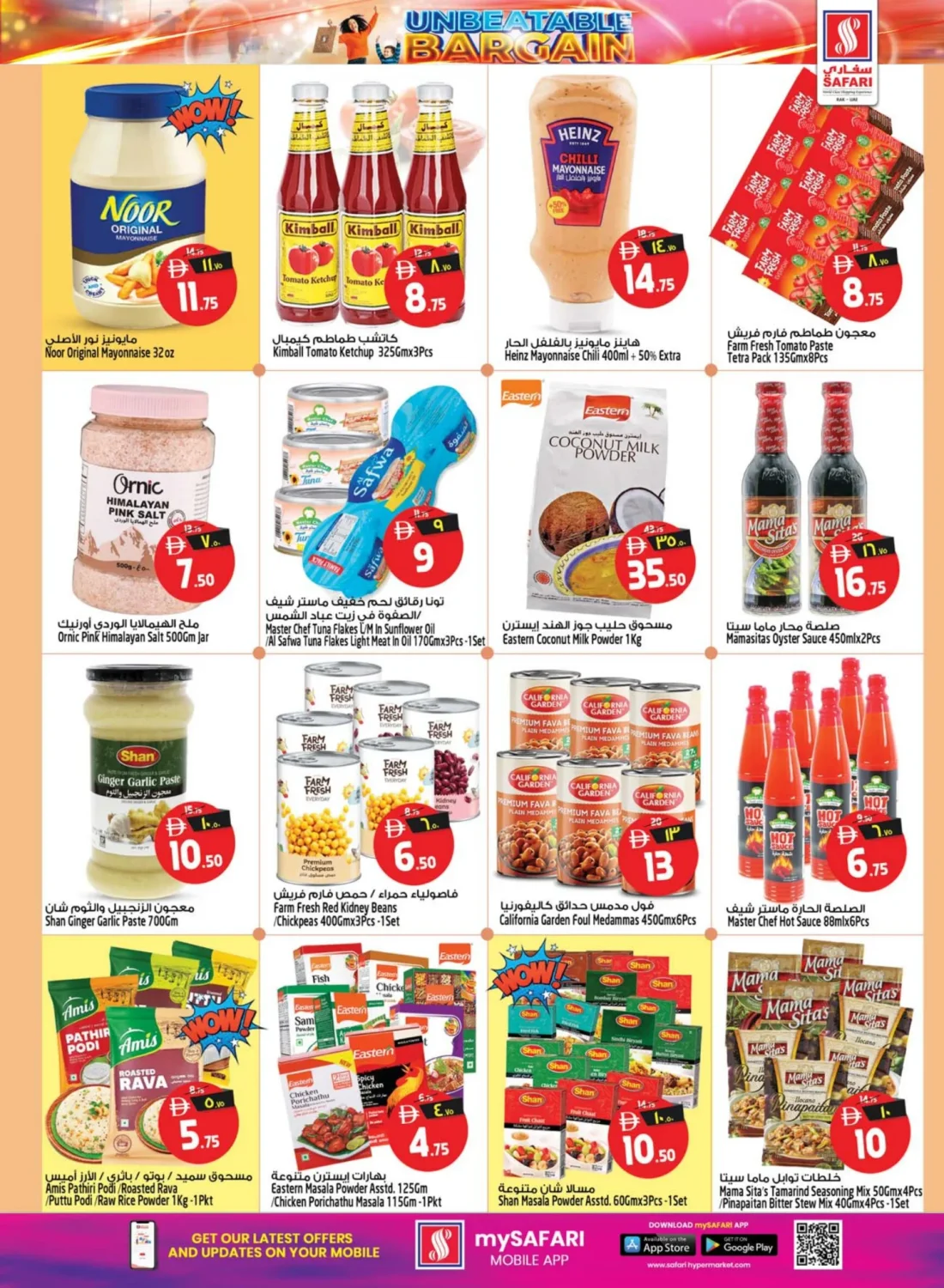 Unbeatable Bargain Offers | Safari Hypermarket RAK page 15