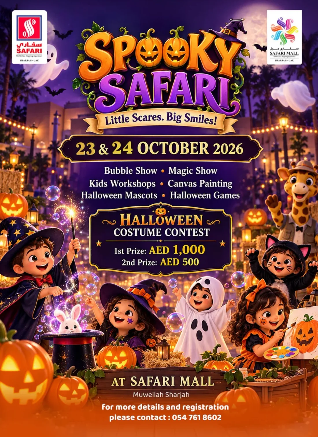 Unbeatable Bargain Offers | Safari Hypermarket RAK page 37