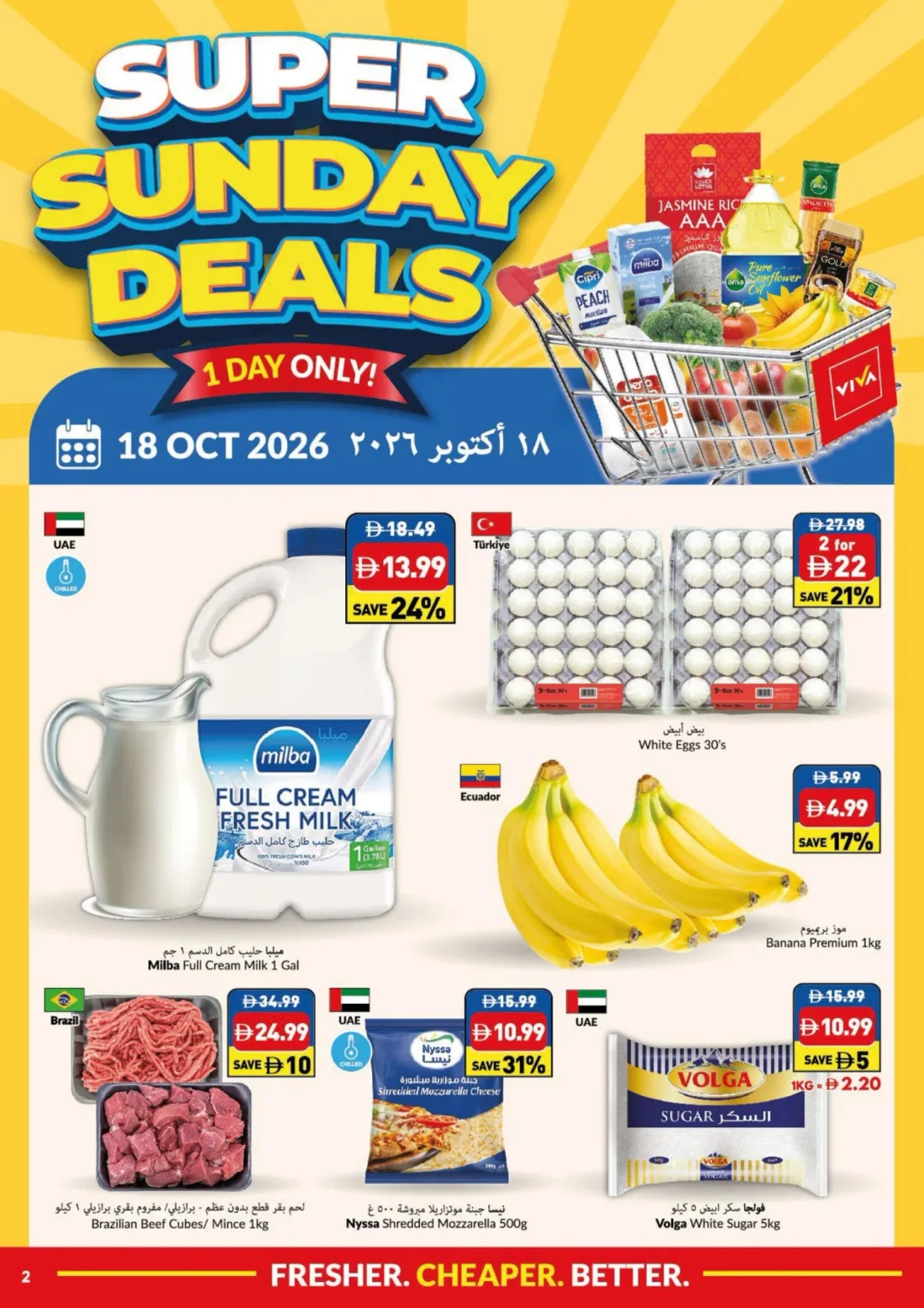 Big Save Days Offers | Viva UAE page 2
