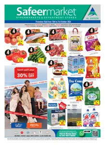 October Value Deals | Safeer Market Offers UAE flyer cover