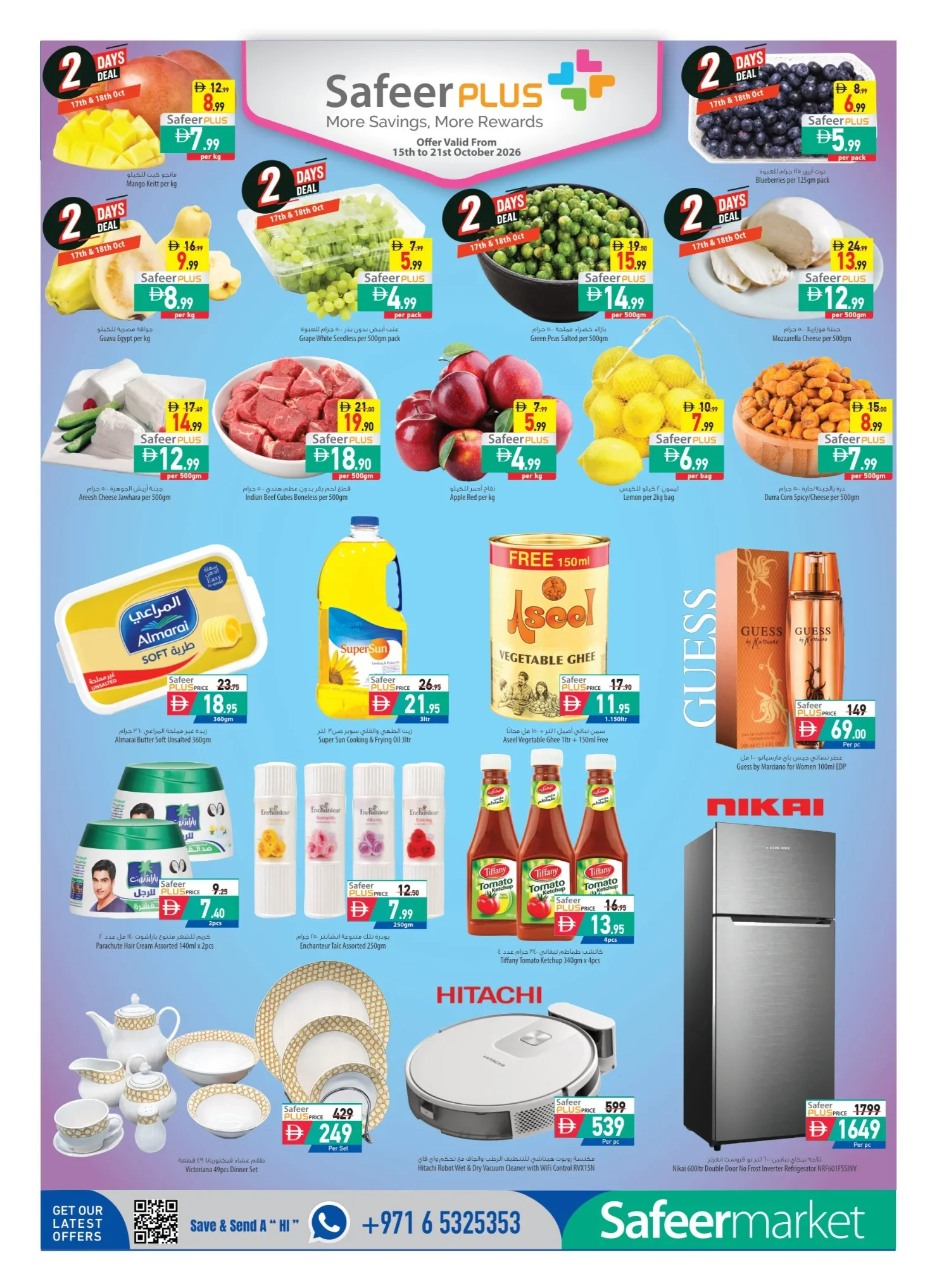 October Value Deals | Safeer Market Offers UAE page 2