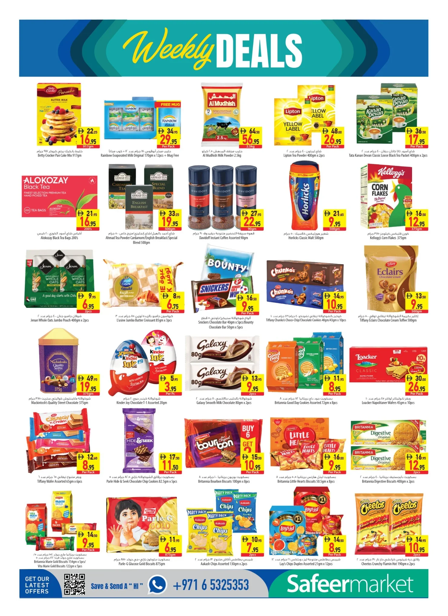 October Value Deals | Safeer Market Offers UAE page 8