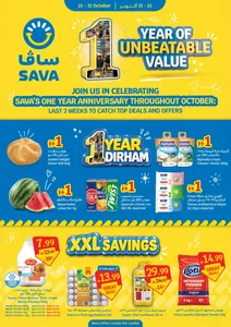 Year of Unbeatable Value | SAVA Offers flyer cover