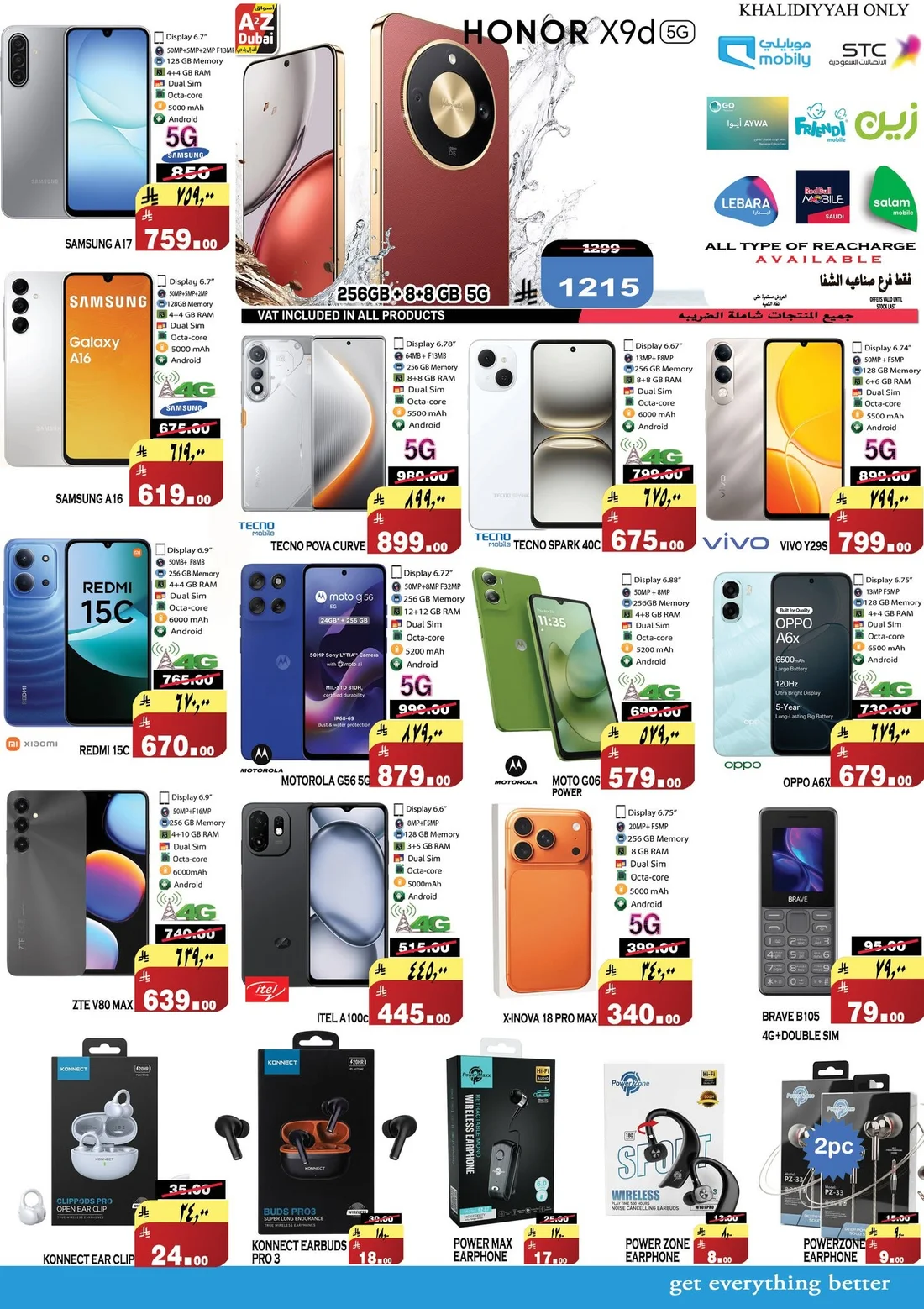 Super Sale Offers | A2Z Dubai Hypermarket Riyadh page 12