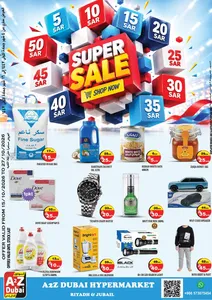 Super Sale Offers | A2Z Dubai Hypermarket Riyadh flyer cover