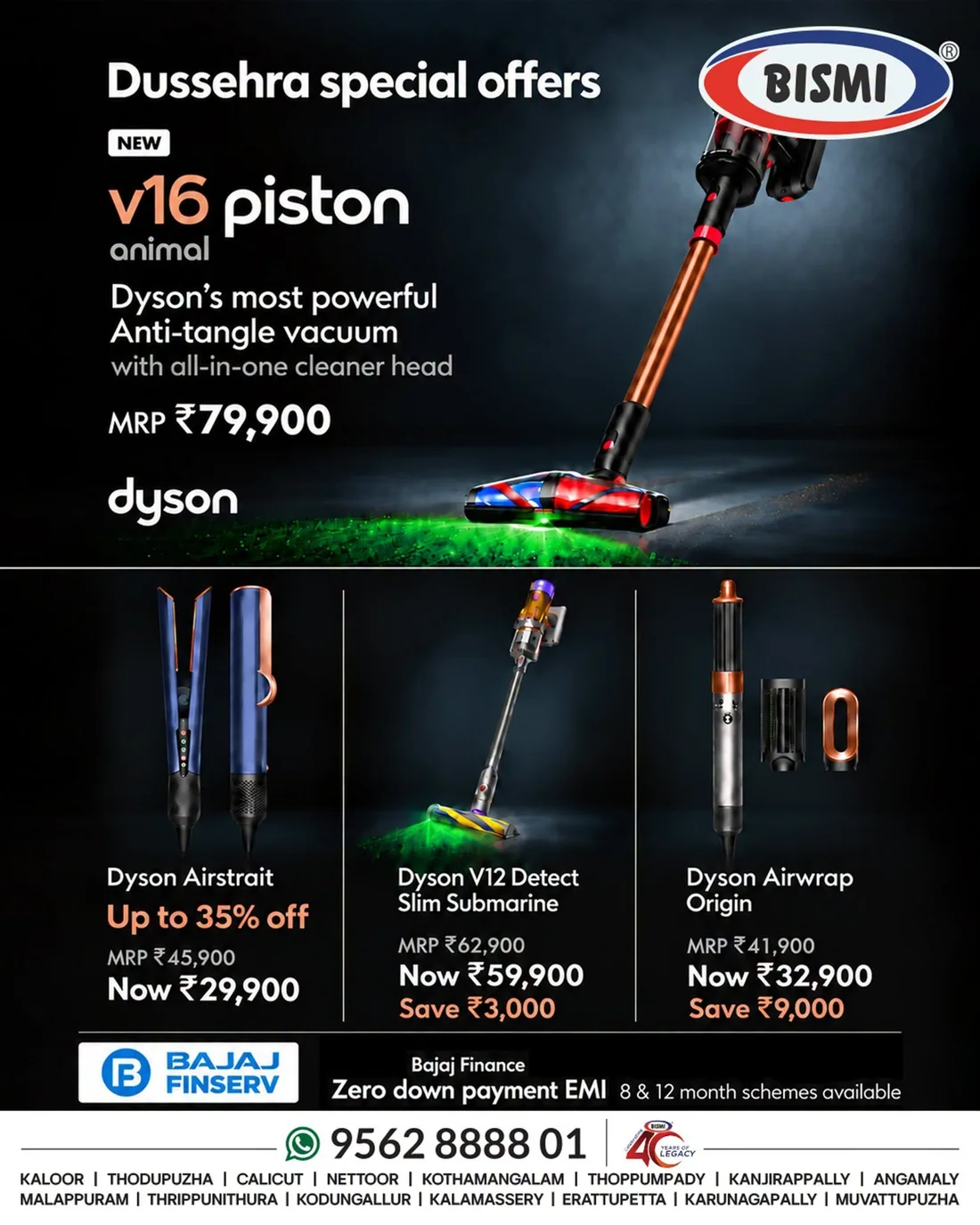 Dussehra Special Offers | Bismi Deals page 1