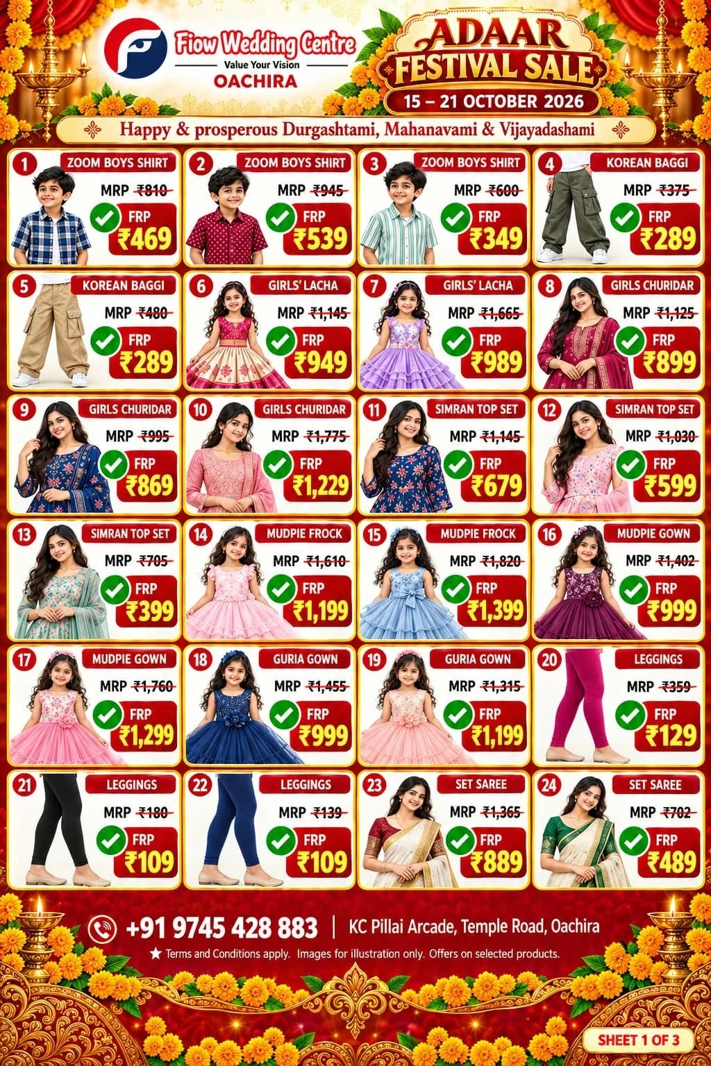 Adaar Festival Sale | Fiow Wedding Centre Oachira page 1