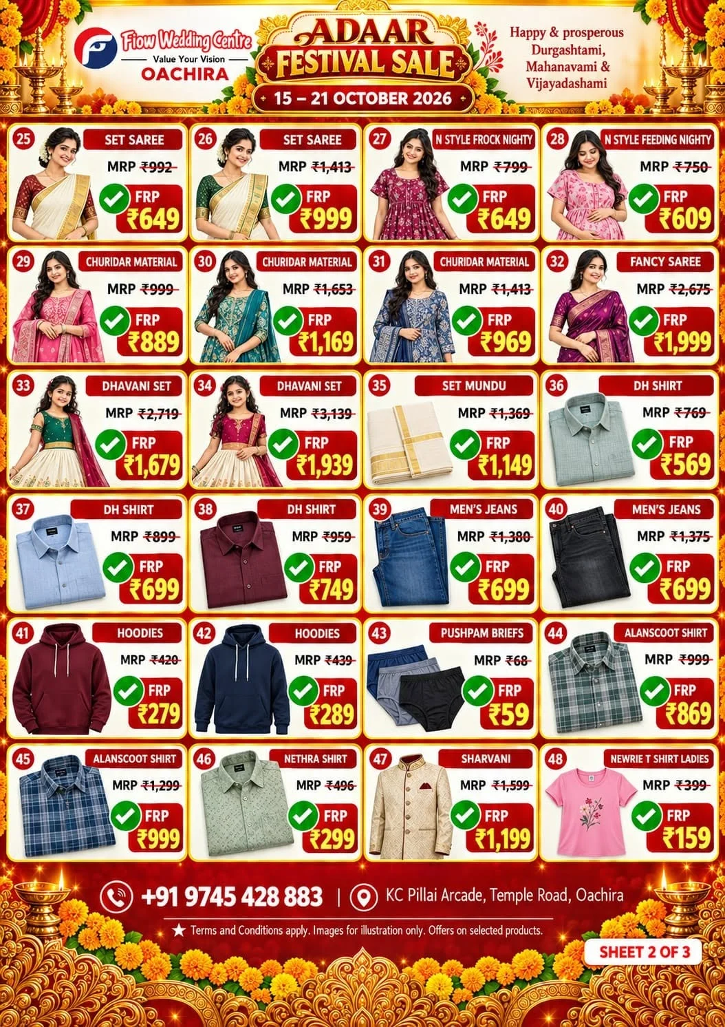 Adaar Festival Sale | Fiow Wedding Centre Oachira page 2