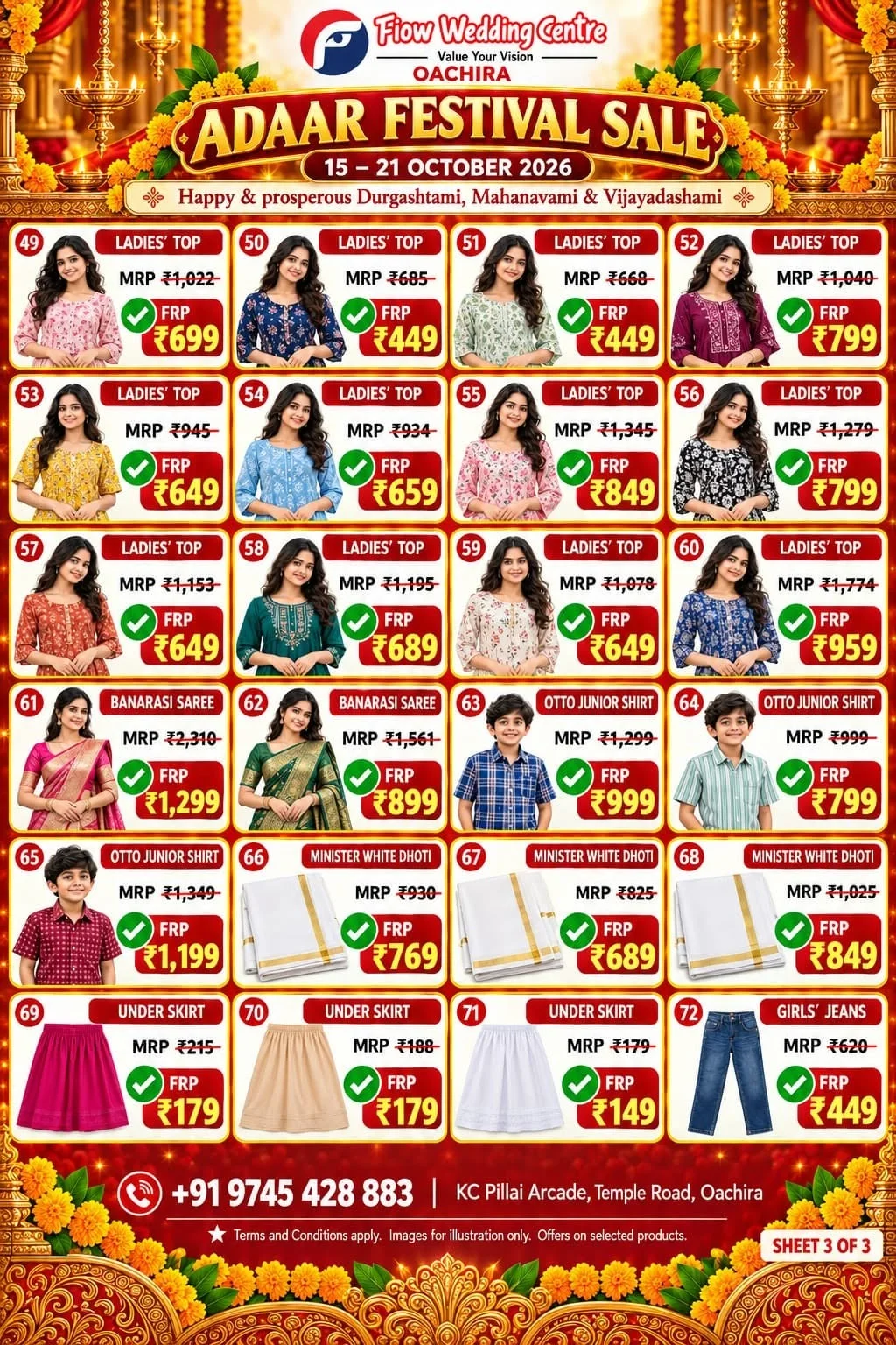 Adaar Festival Sale | Fiow Wedding Centre Oachira page 3