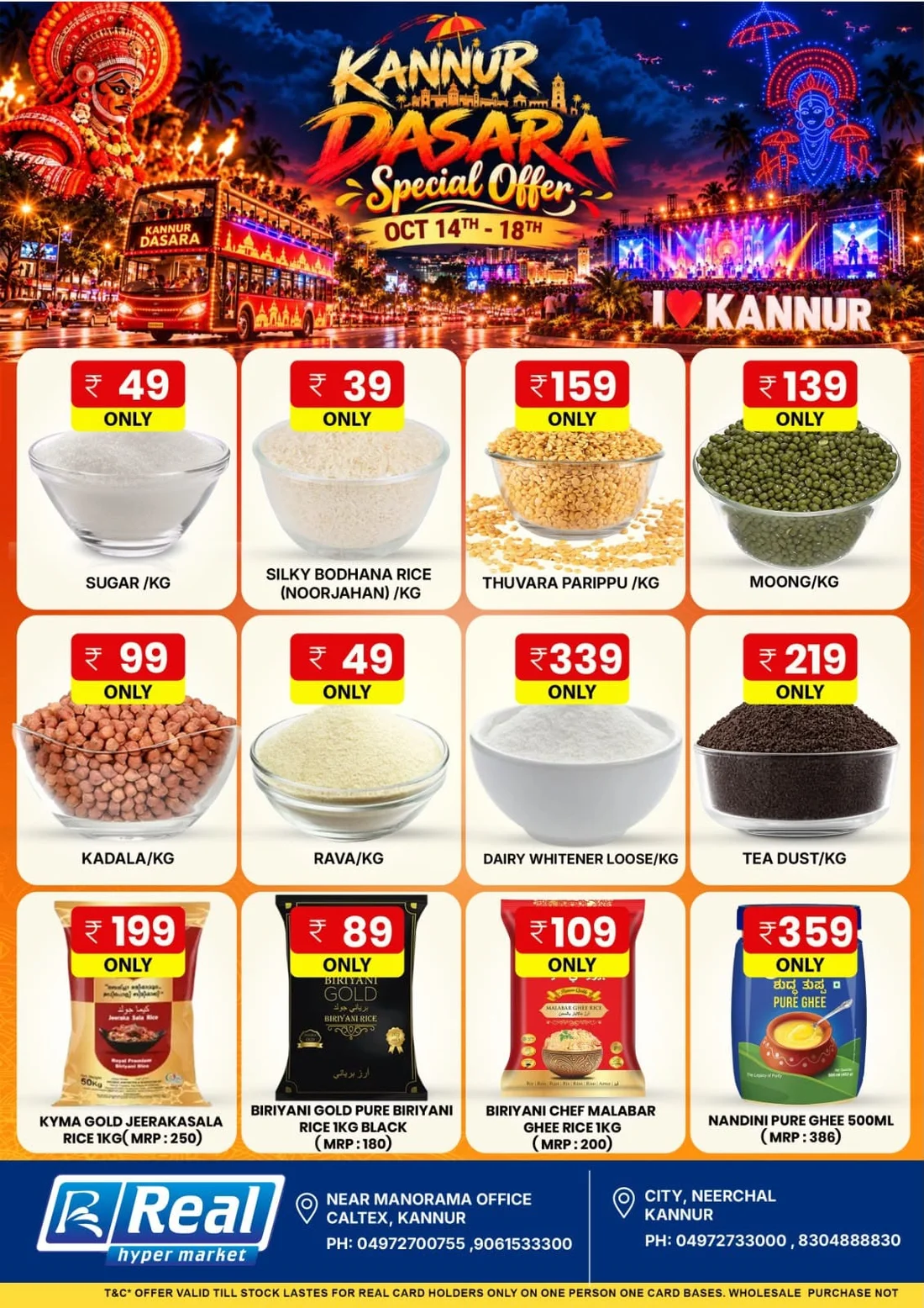 Kannur Dasara Deals | Real Hyper Market Offers page 1